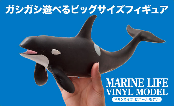 フェバリットバナー