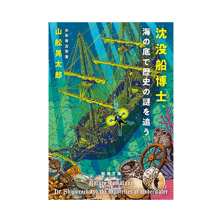 ���̑�����