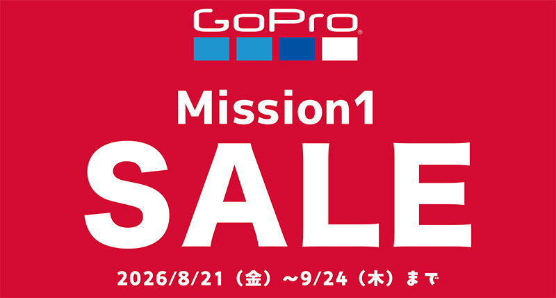 GoPro SALE �i�Ώۏ��i�͂�����j