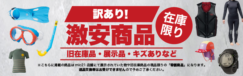 �����̂��������i�� ( �ڍׂ́A������ )