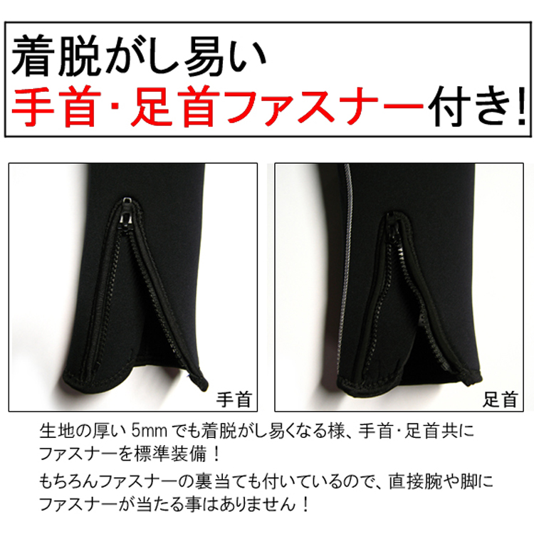 GRUSH ���A����t�@�X�i�[