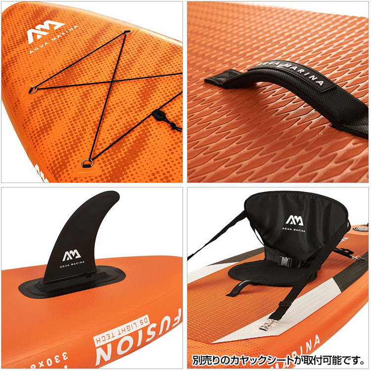 Aqua Marina SUP BT-21FUP