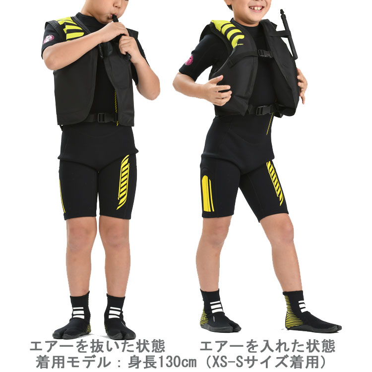 UA0404 AIR JACKET XS-S