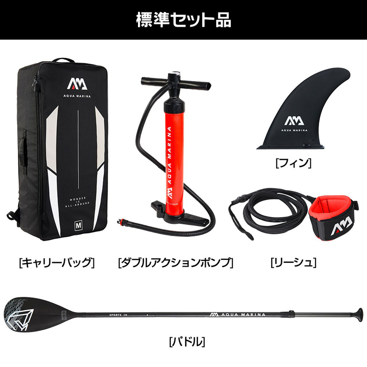 Aqua Marina SUP BT-21FUP