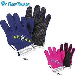 [ ReefTourer ] [tcA[ RA0210 Xm[POpO[u qp [ Vm[POp ]