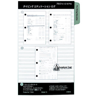 [ PADIWp ] _CrOGfP[VOEvtFbVi