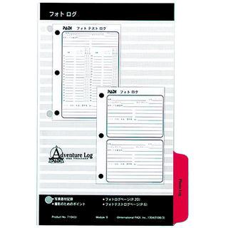 [ PADIWp ] tHgO 71043J