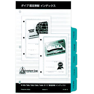 [ PADIWp ] _CuF\CfbNX 70033J