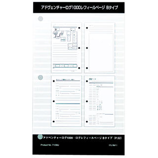 [ PADIWp ] AhF`[OtBa^Cv