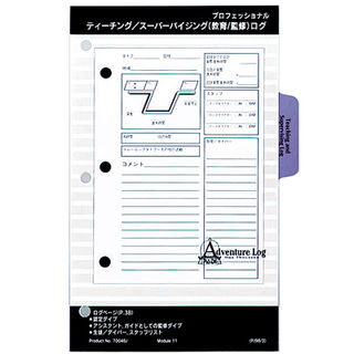 [ PADIWp ] eB[`O^X[p[oCWOOtB 70046J