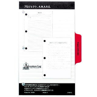 [ PADIWp ] vWFNgAWAREtB 70038J