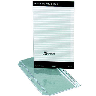 [ PADIWp ] rj[WbvbNpE`