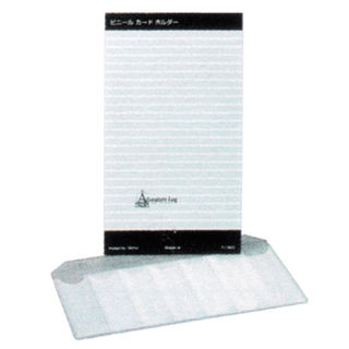 [ PADIWp ] rj[tHgz_[