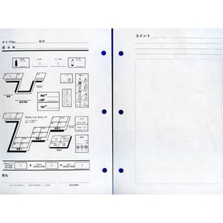 [ PADIWp ] _Co[YOtBi26_Cuj