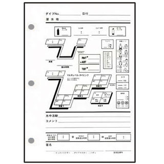 [ PADIWp ] _Co[YOtBi48_Cuj