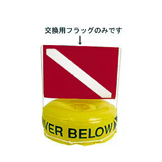 [ MURAKAMI ] _Co[_EtbO t[gptbO