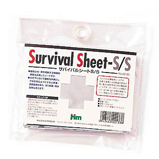 [ nC}Eg ] ToCoV[g Vo[