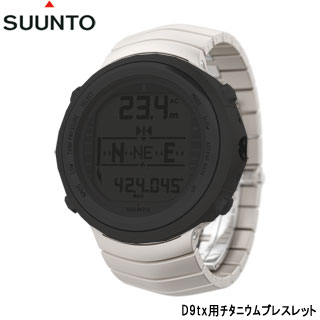 [ SUUNTO ] D9txp `^jEuXbg