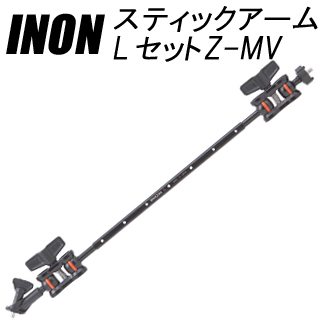 [ INON ] XeBbNA[LZbgZ-MV