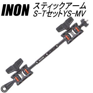 [ INON ] XeBbNA[S-TZbgYS-MV