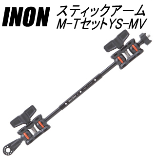 [ INON ] XeBbNA[M-TZbgYS-MV