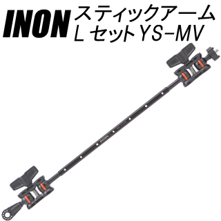 [ INON ] XeBbNA[LZbgYS-MV