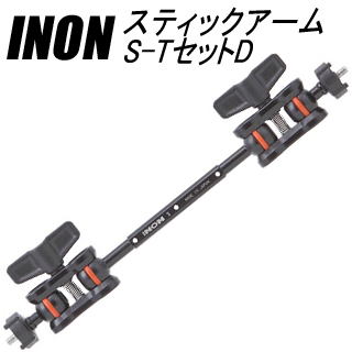 [ INON ] XeBbNA[S-TZbgD