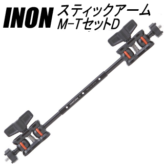 [ INON ] XeBbNA[M-TZbgD