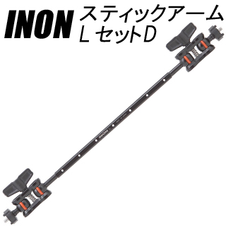 [ INON ] XeBbNA[LZbgD