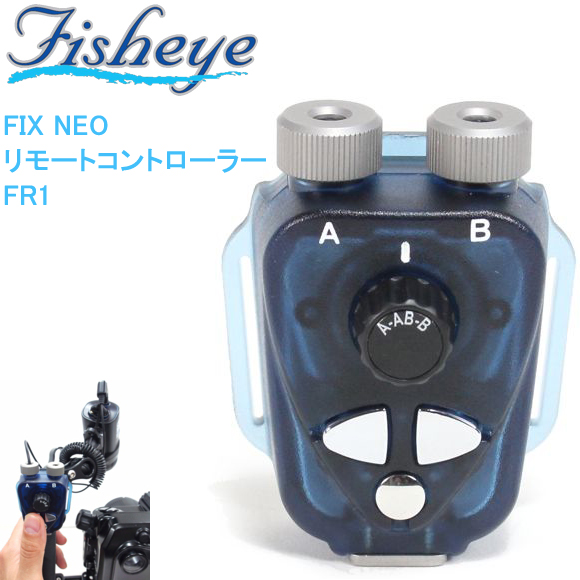 [ tBbVAC ] FIX NEO [gRg[[ FR1