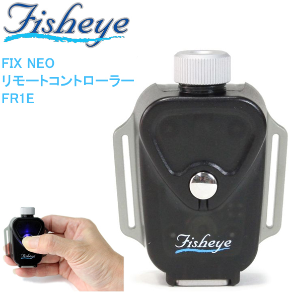 [ tBbVAC ] FIX NEO [gRg[[ FR1E