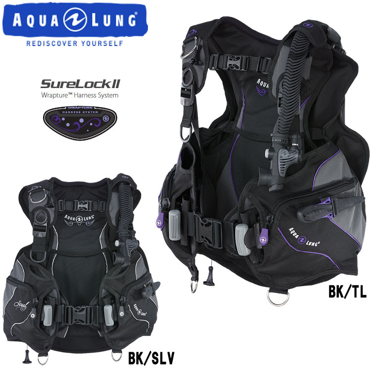 ソールBCイメージ