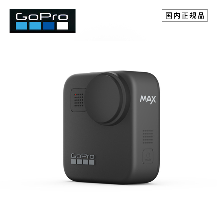 [ GoPro ] MAX v[YgYLbv ACCPS-001 S[v }bNX
