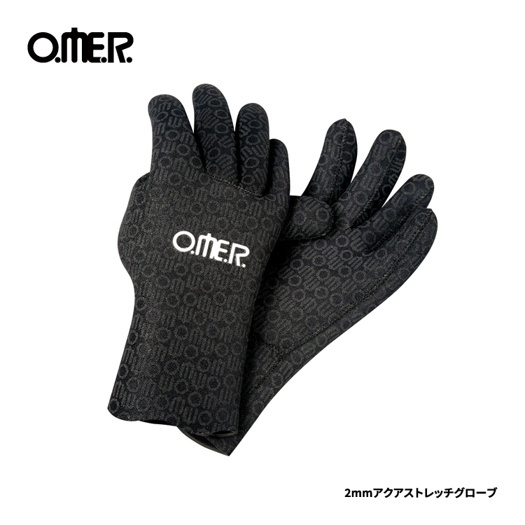 [ O.ME.R. I}[ ] 2mm ANAXgb`O[u STCY [ t[ _CrO O[u ]