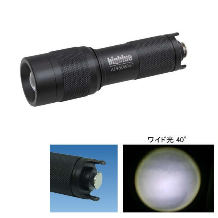 [ bigblue ] rbOu[ AL-450WM Tail Ch LEDCg