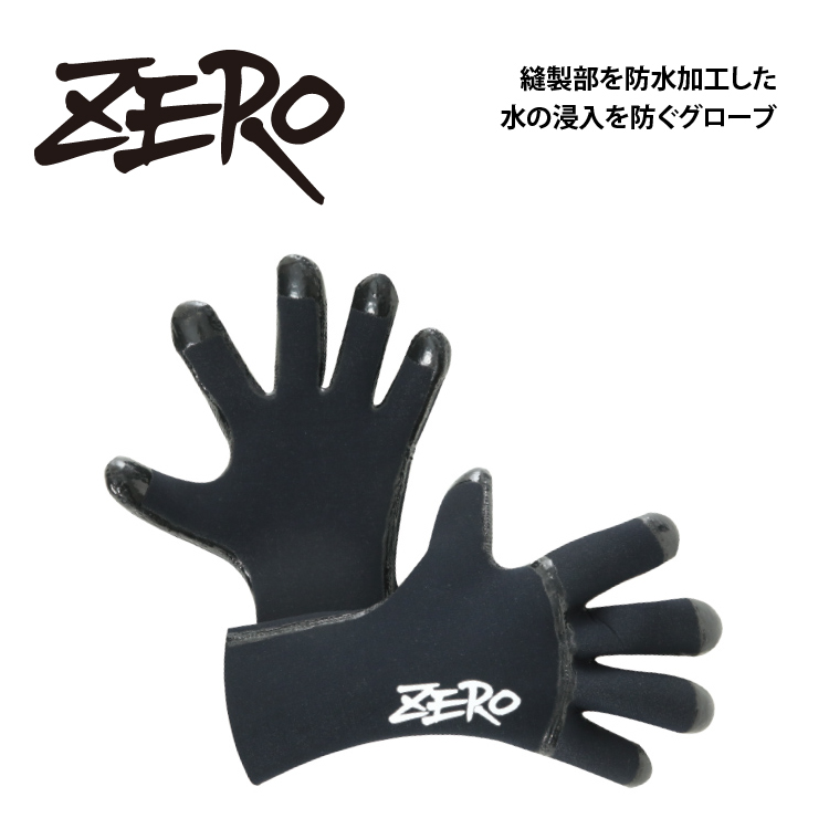 [ ZERO ] FTG-20 T tBbgT[O[ui2mm/5{wj_CrOp