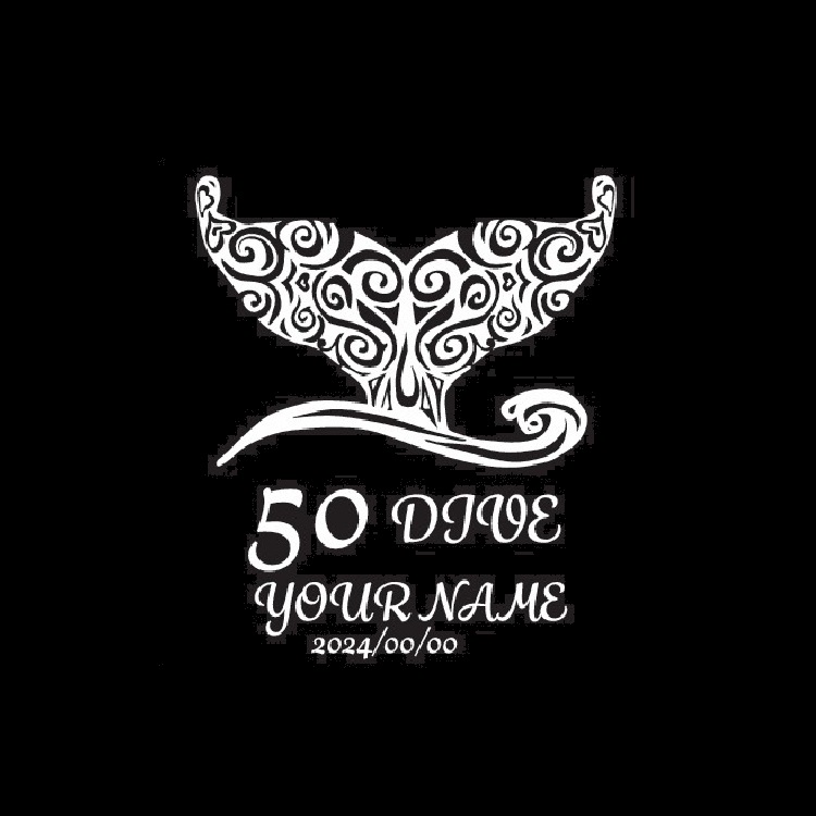 【mic21オリジナル】 タンクボトル刻印 H テイル