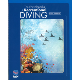 [ PADIWp ] PADI 70034J GTCNyfBAi{j