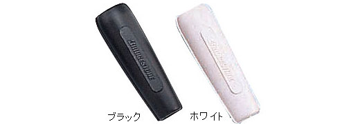 [ Bism ] z[XK[h Q[Wp