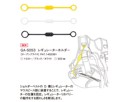 [ GULL ] GA-5053B M[^[z_[