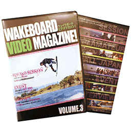 [ EFCN{[hrfI}KW ] WAKEBOARD VIDEO MAGAZINE ! EFCN{[h rfI }KW vol.3