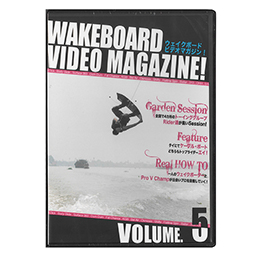 [ EFCN{[hrfI}KW ] WAKEBOARD VIDEO MAGAZINE ! EFCN{[h rfI }KW vol.5