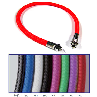 [ MURAKAMI ] MIFLEX Ct[^[BC/hCz[X (75cm)