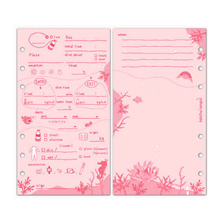 [ fUC ] CUOtB sN 6 iOtBj