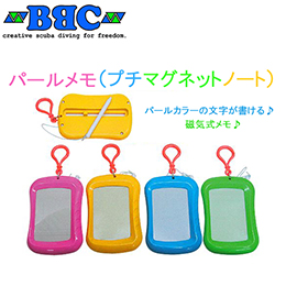 [ BBC ] p[(v`}Olbgm[g)