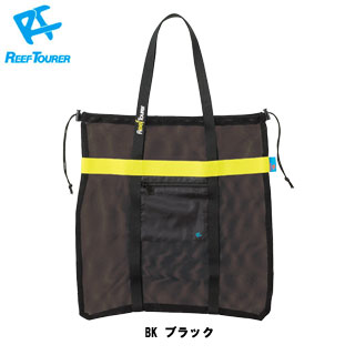[ ReefTourer ] RA0301 bVg[gobO