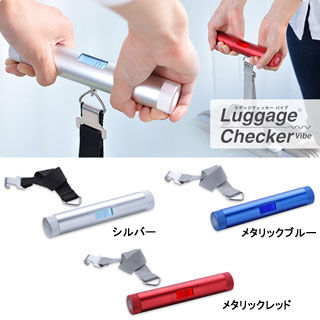 [ MAQUINO ] }bL[m |[^u QbW`FbJ[oCu