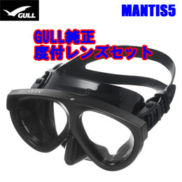 [ GULL ] MANTIS5 }XNxtY }eBX5 xtYZbg[ uXgubN ]