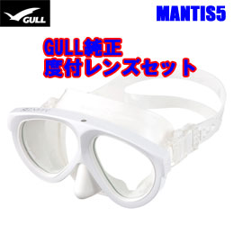 [ GULL ] MANTIS5 }XNxtY }eBX5 xtYZbg[ zCgVR ]