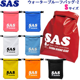 [ SAS ] 70025 EH[^[v[tobO | 2[ STCY ] [ hobO ]